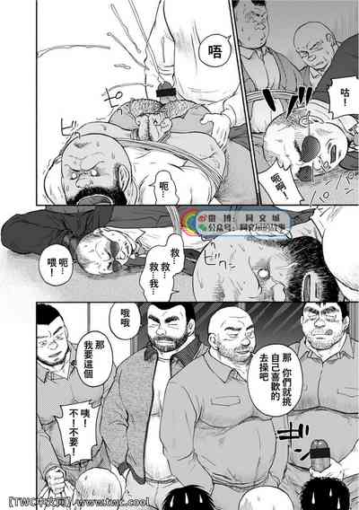 第147页图