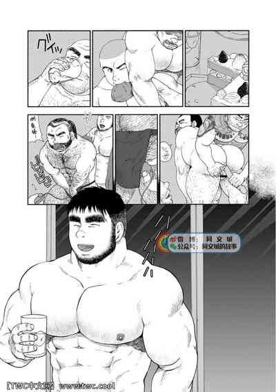 第159页图