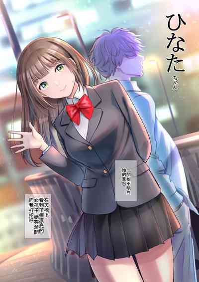 第19頁圖