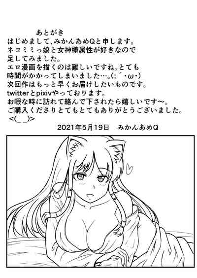 第39頁圖