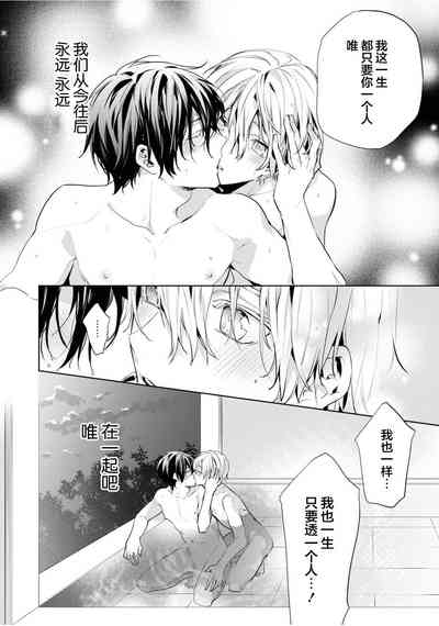 第103頁圖