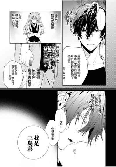 第111頁圖