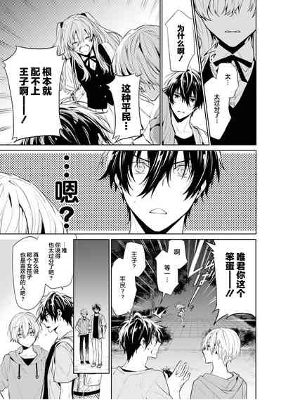 第119頁圖