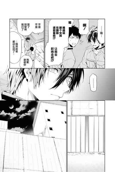 第127頁圖