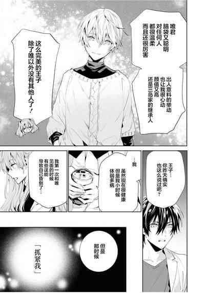 第131頁圖