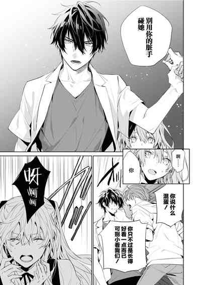 第139頁圖
