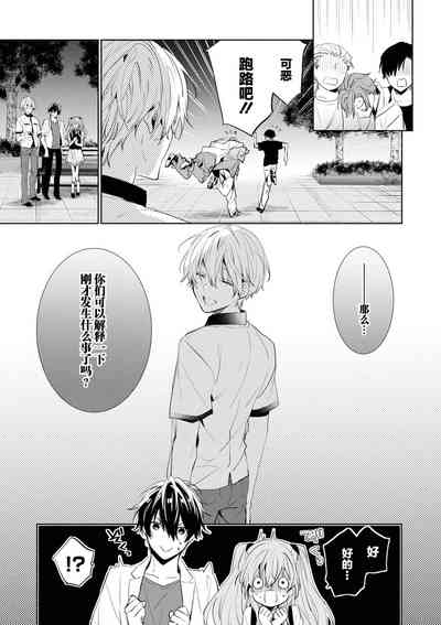 第143頁圖