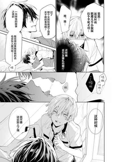 第151頁圖