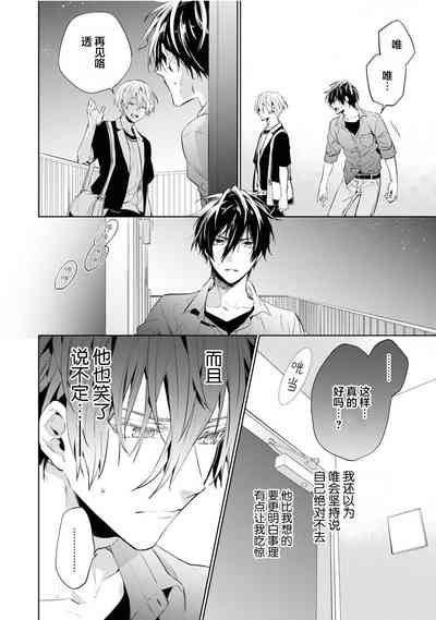 第23頁圖