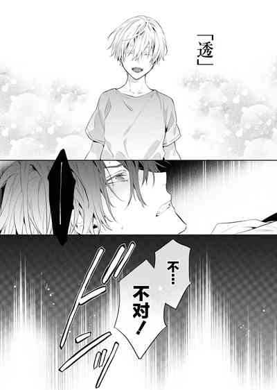 第43頁圖