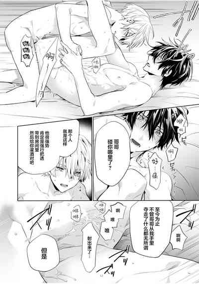 第55頁圖