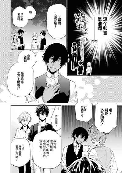 第91頁圖