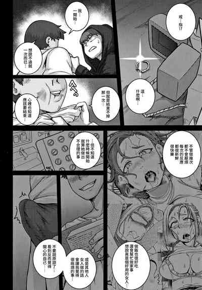 第15页图