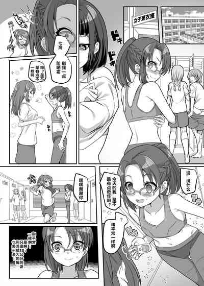 第11页图