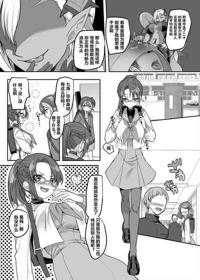 第15页图