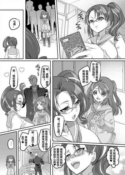 第31页图