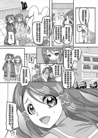 第35页图