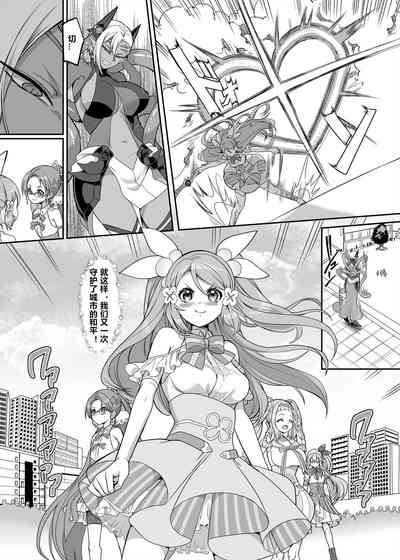 第3页图