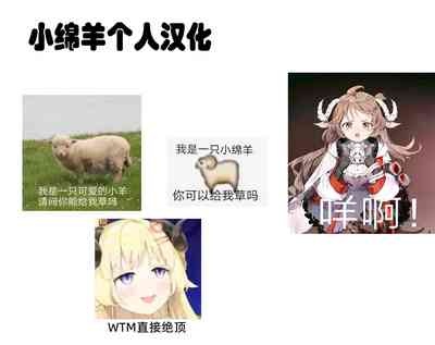 第31页图