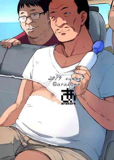 第39頁圖