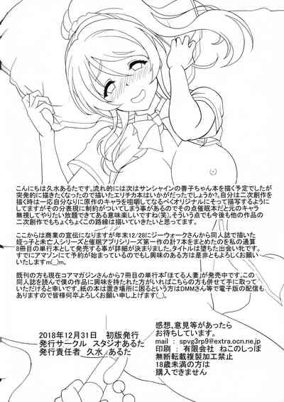 第27页图
