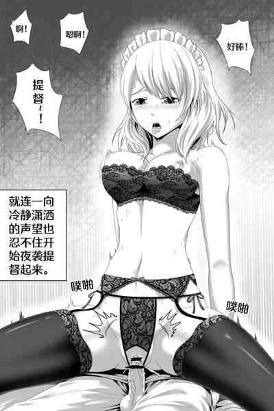 第19页图
