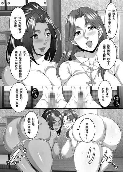 第23页图
