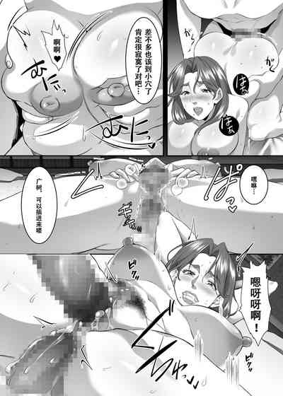第27页图