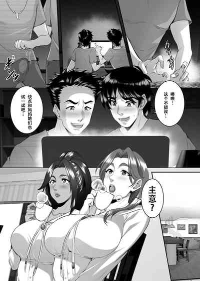 第3页图