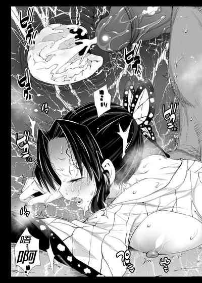 第19頁圖