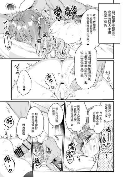 第27頁圖