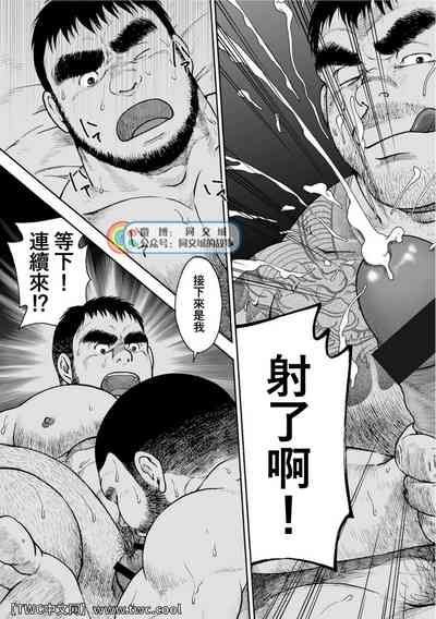 第123页图