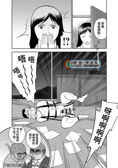 第155页图