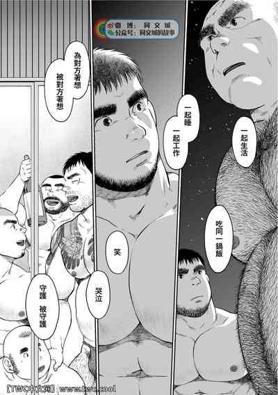 第167页图