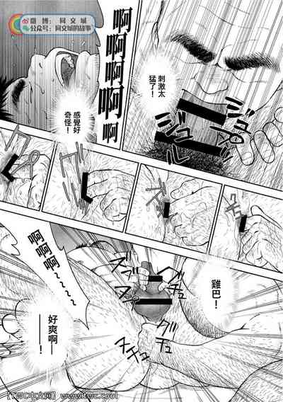 第179页图