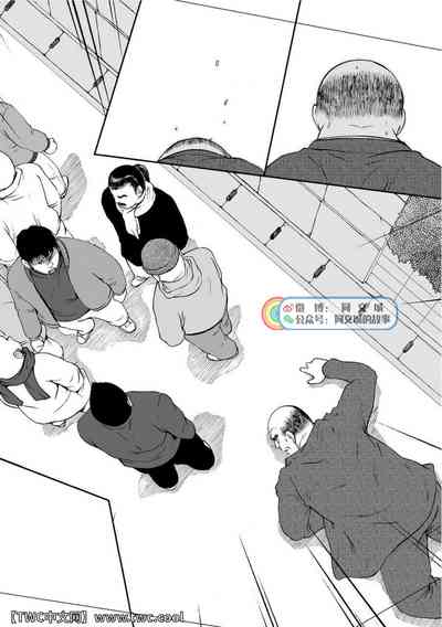 第207页图