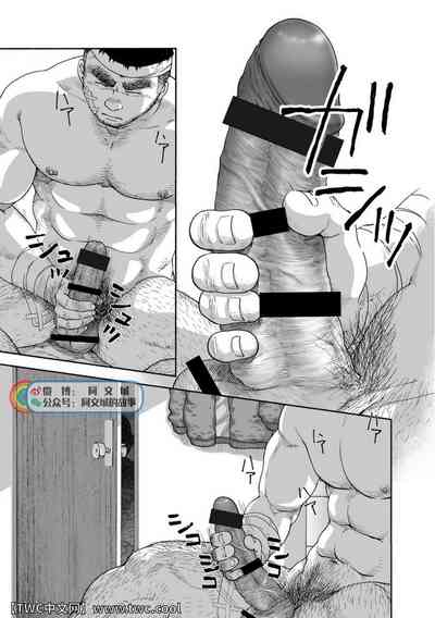 第23页图