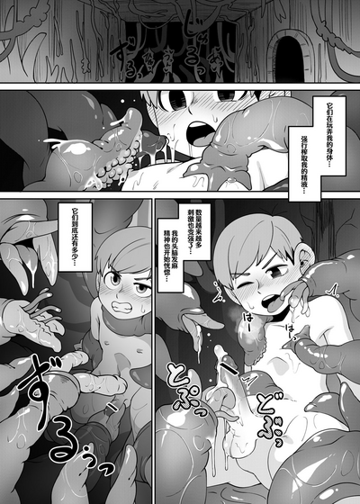 第15頁圖