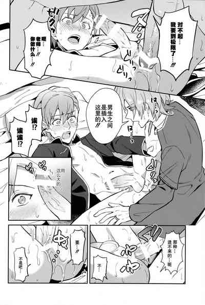第15頁圖