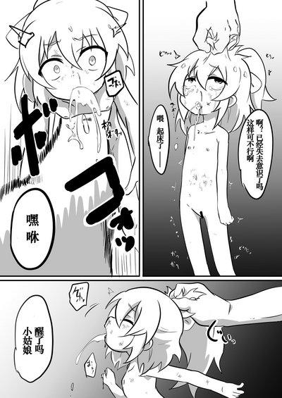 第11页图