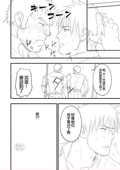 第39頁圖