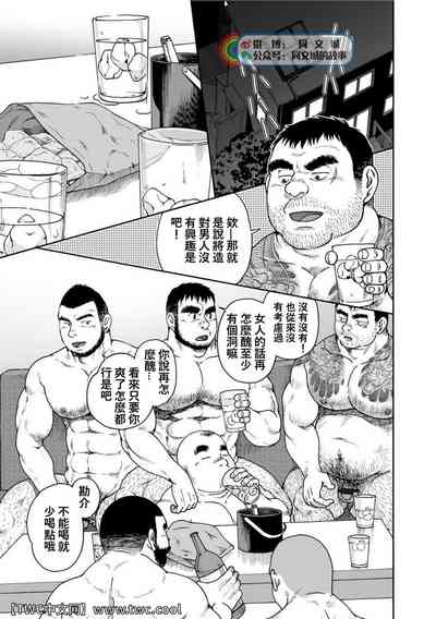 第115页图