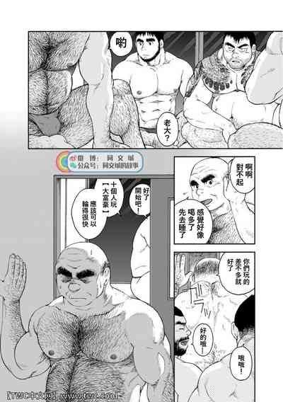 第195页图