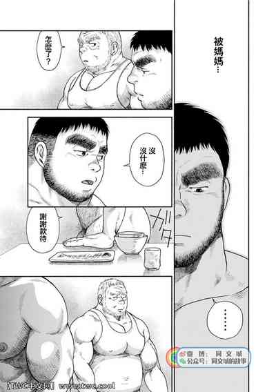 第63页图