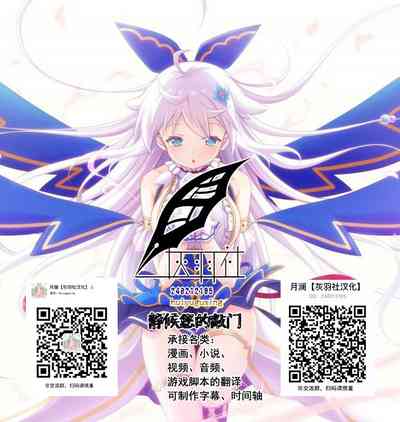 第27页图