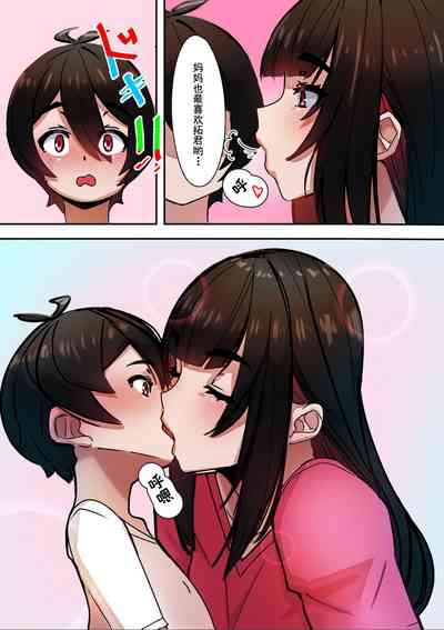 第7页图