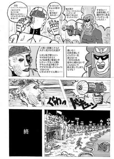 第27頁圖