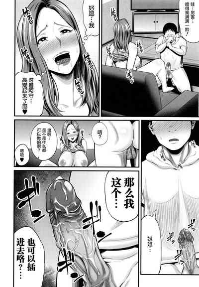 第107頁圖