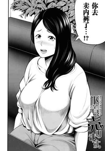 第123頁圖