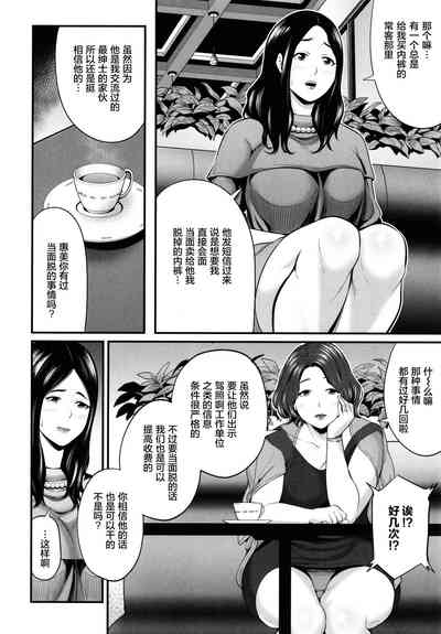第135頁圖
